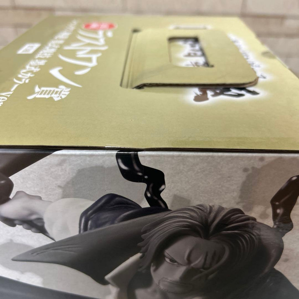 BANDAI Ichiban Kuji One Piece Last One Prize Shanks Figure — Takumi no Keifu Haken, Sumi-e Color Ver.