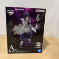 BANDAI SPIRITS Ichiban Kuji Demon Slayer Shinobu Kocho MASTERLISE Figure