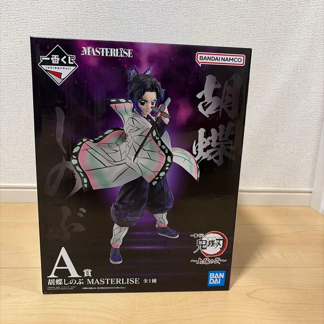 BANDAI SPIRITS Ichiban Kuji Guardianes de la Noche: Kimetsu no Yaiba Shinobu Kocho Figura MASTERLISE