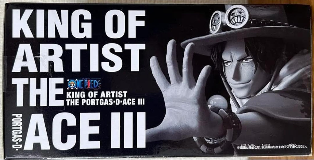 Banpresto One Piece Portgas D. Ace — King of Artist III Figure, Sealed