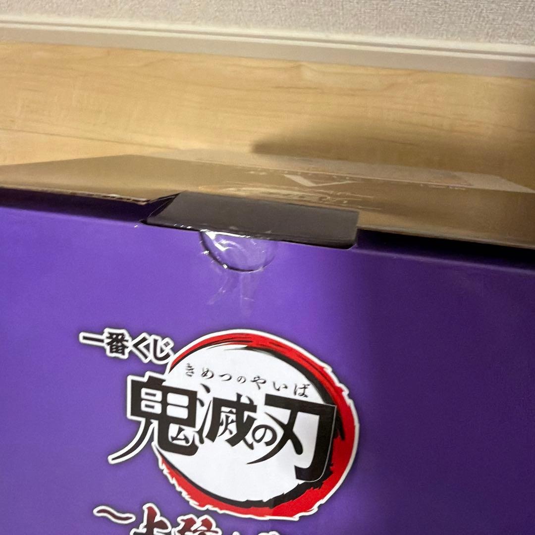 BANDAI SPIRITS Ichiban Kuji Guardianes de la Noche: Kimetsu no Yaiba Shinobu Kocho Figura MASTERLISE