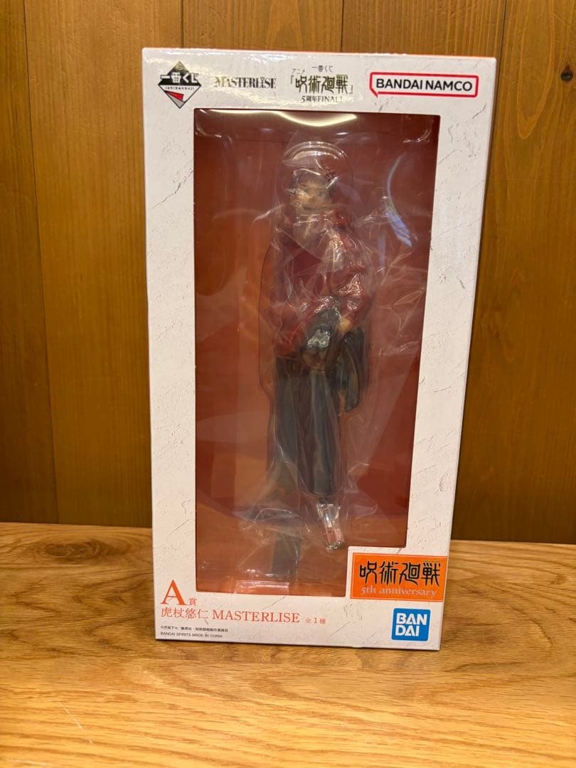 BANDAI SPIRITS Jujutsu Kaisen Ichiban Kuji 5th Anniversary FINAL Lot A Figurine Yuji Itadori — MASTERLISE