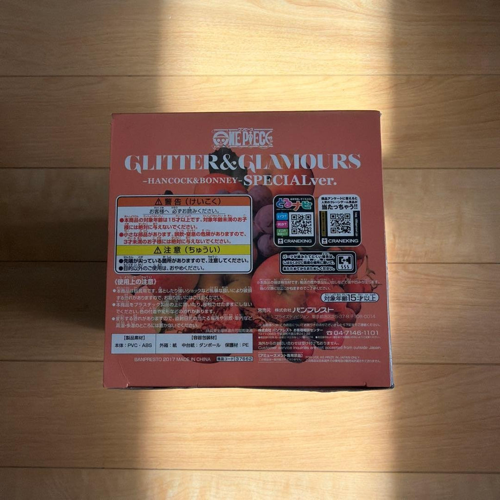 BANPRESTO One Piece GLITTER&GLAMOURS Jewelry Bonney — Figurine Prize
