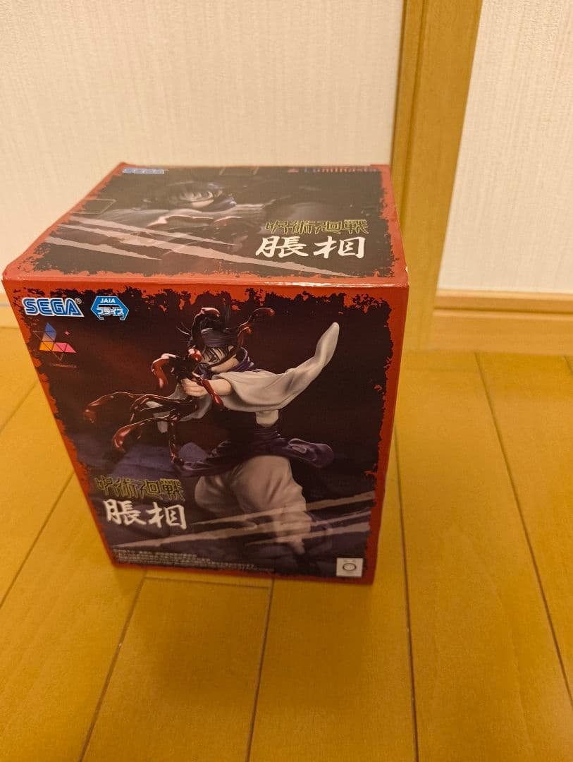 Figurine Jujutsu Kaisen Luminasta Choso — figurine prize Sega