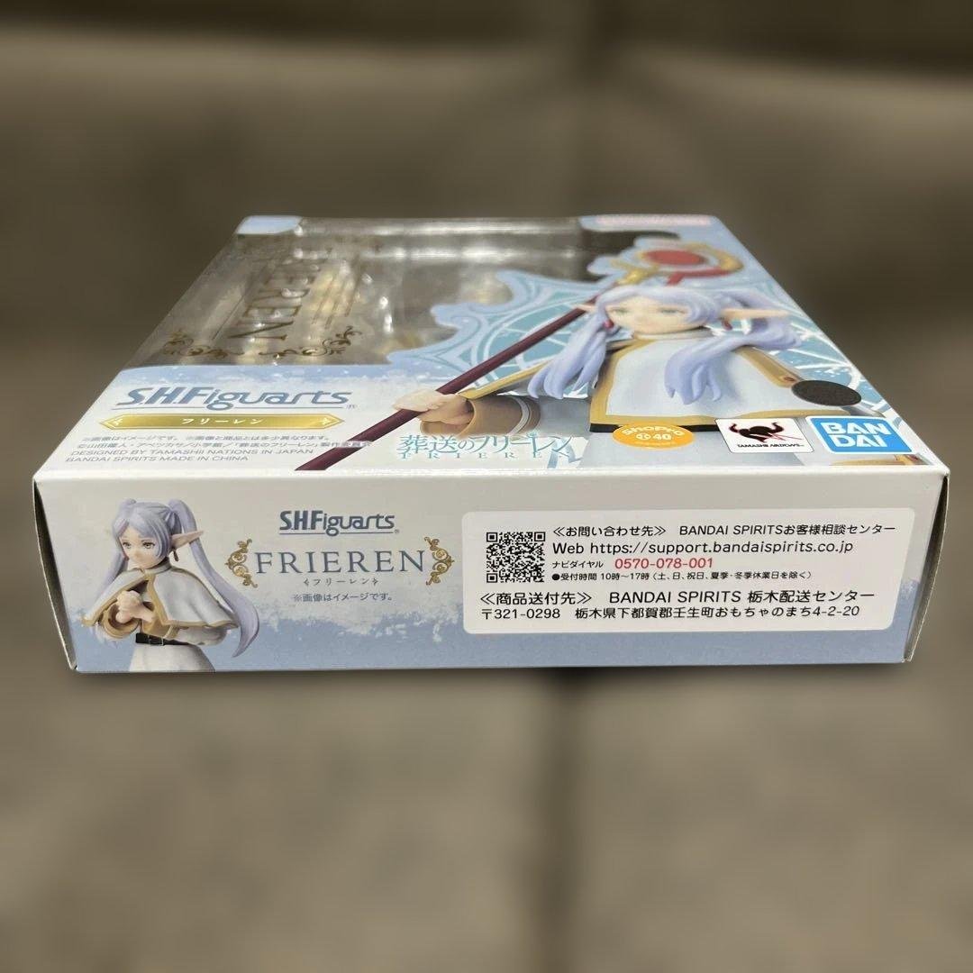 BANDAI SPIRITS S.H.Figuarts Frieren — Frieren: Oltre la fine del viaggio, circa 140mm
