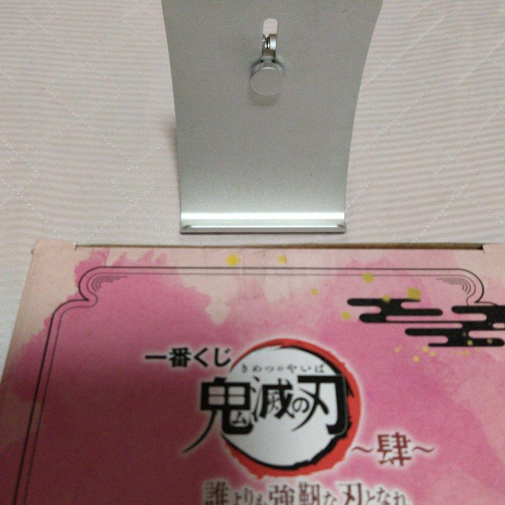 BANDAI SPIRITS Demon Slayer Nezuko Kamado Figure — Ichiban Kuji Prize B