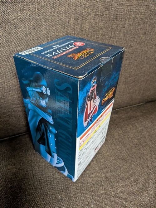 Figura BANDAI SPIRITS One Piece — Elbaf Arc Last One Prize