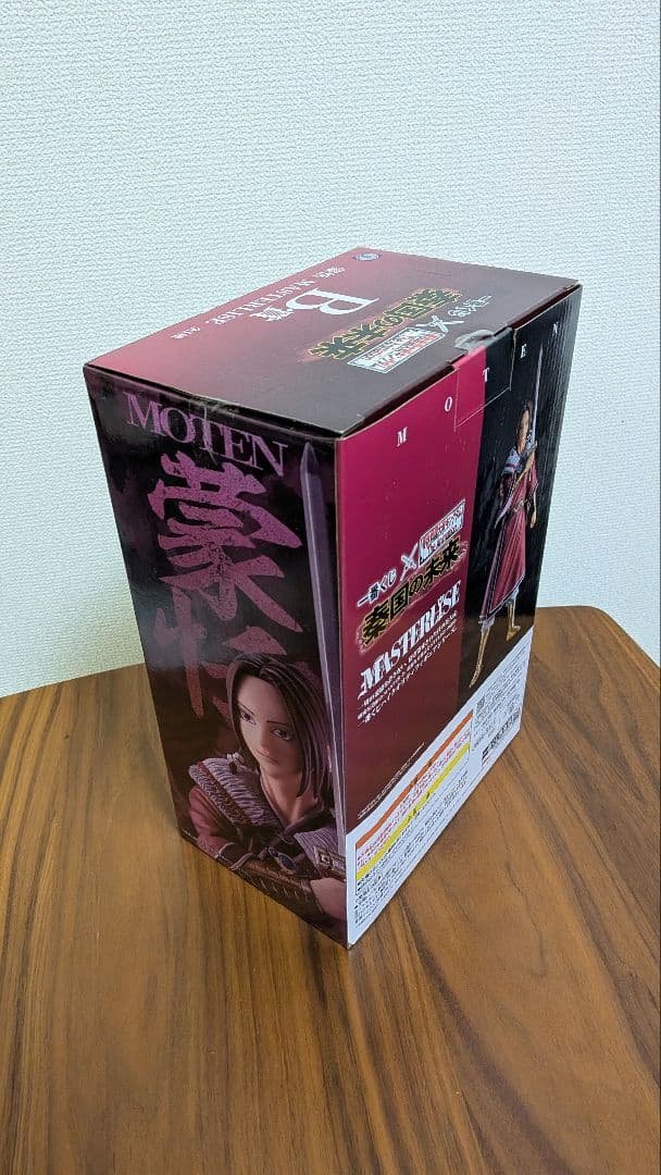 BANDAI SPIRITS Ichiban Kuji Kingdom Mouten — Figurine Masterlist 25cm