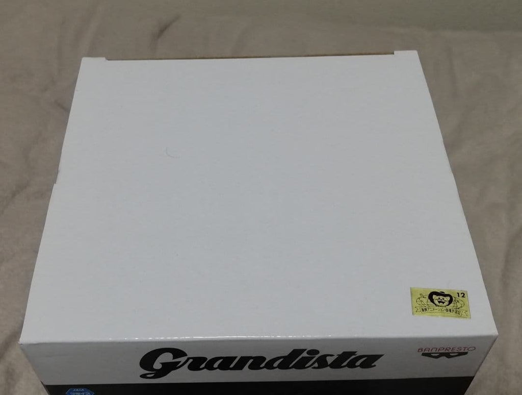 Bandai Namco Dragon Ball Z Grandista Resolution of Soldiers Son Gohan — Sellada