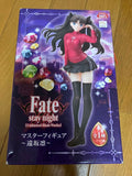 FURYU Fate/stay night Master Figure — Rin Tohsaka