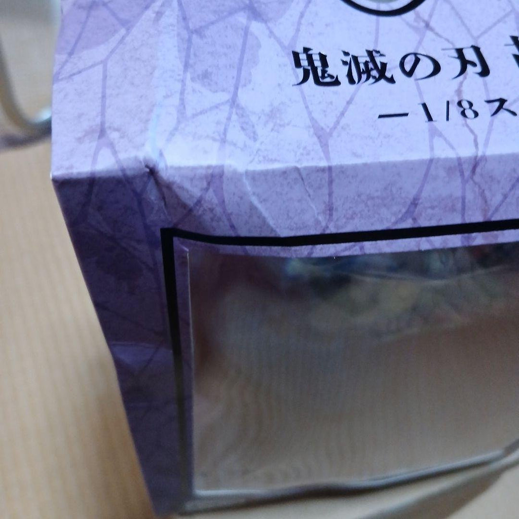 Demon Slayer Shinobu Kocho Figura in scala 1/8