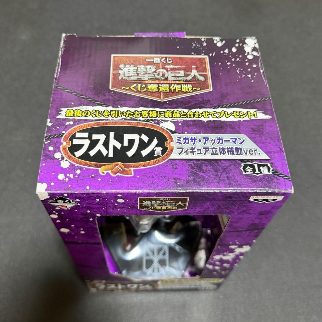 BANDAI SPIRITS L'Attaque des Titans Ichiban Kuji — Mikasa Ackerman Last One Prize