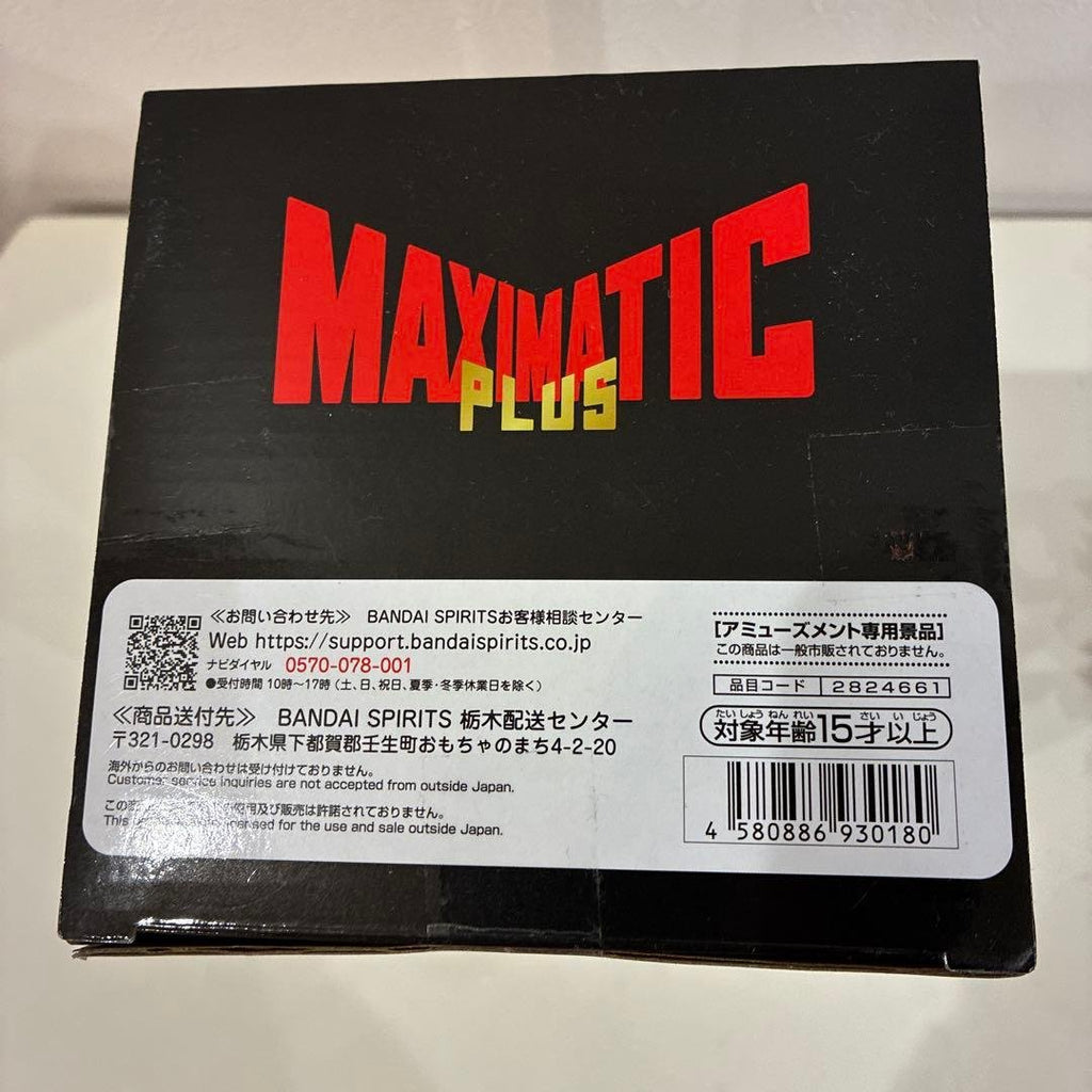 원피스 MAXIMATIC PLUS 상디 피규어 — 박스 포함, 미개봉