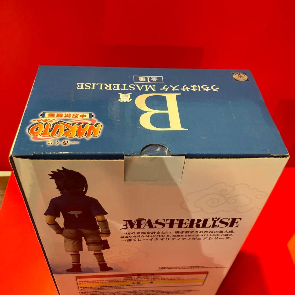 BANDAI Ichiban Kuji NARUTO Chunin Exams — Prize B Young Sasuke Uchiha Figure