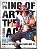 Banpresto One Piece Portgas D. Ace — King of Artist III Figure, Sealed