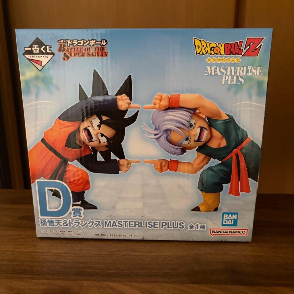 BANDAI SPIRITS Bola de Dragón Ichiban Kuji Premio D Gotenks y Trunks Figura