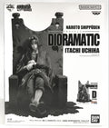 BANDAI SPIRITS 一番くじ ナルト DIORAMATIC うちはイタチ D賞 モノクロカラー