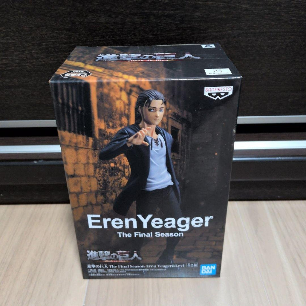 L'Attaque des Titans The Final Season — Figurine Eren Yeager