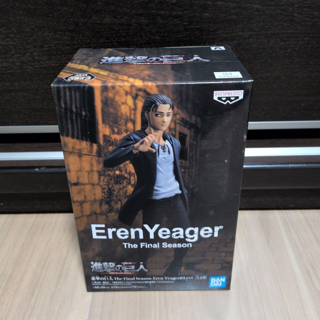 Attack on Titan The Final Season — Eren Yeager Figure
