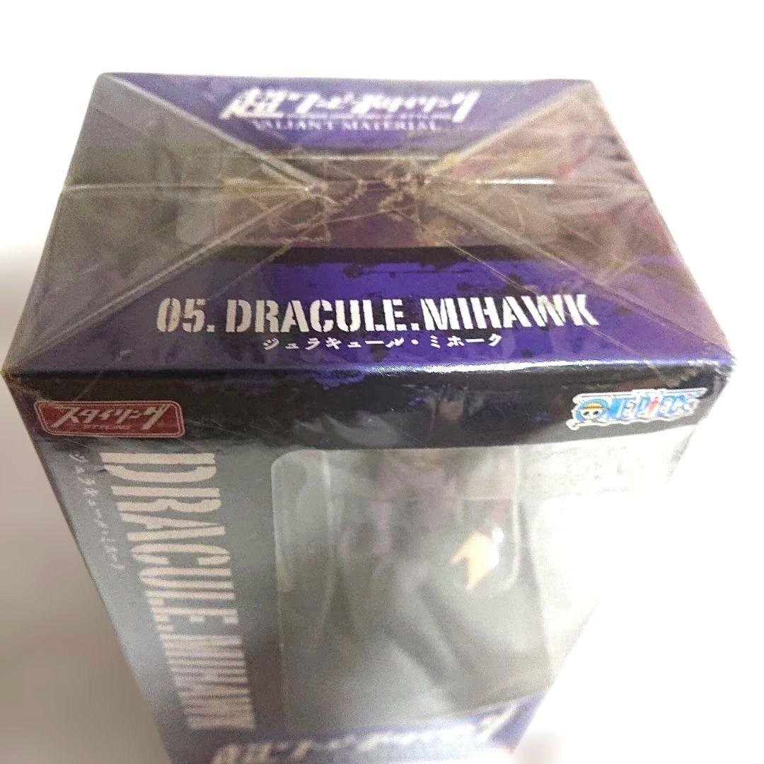 BANPRESTO One Piece Super One Piece Styling — Dracule Mihawk Figure