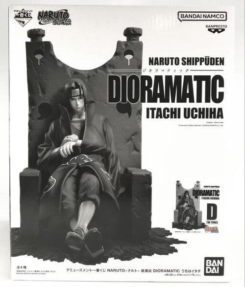 BANDAI SPIRITS 一番くじ ナルト DIORAMATIC うちはイタチ D賞 モノクロカラー
