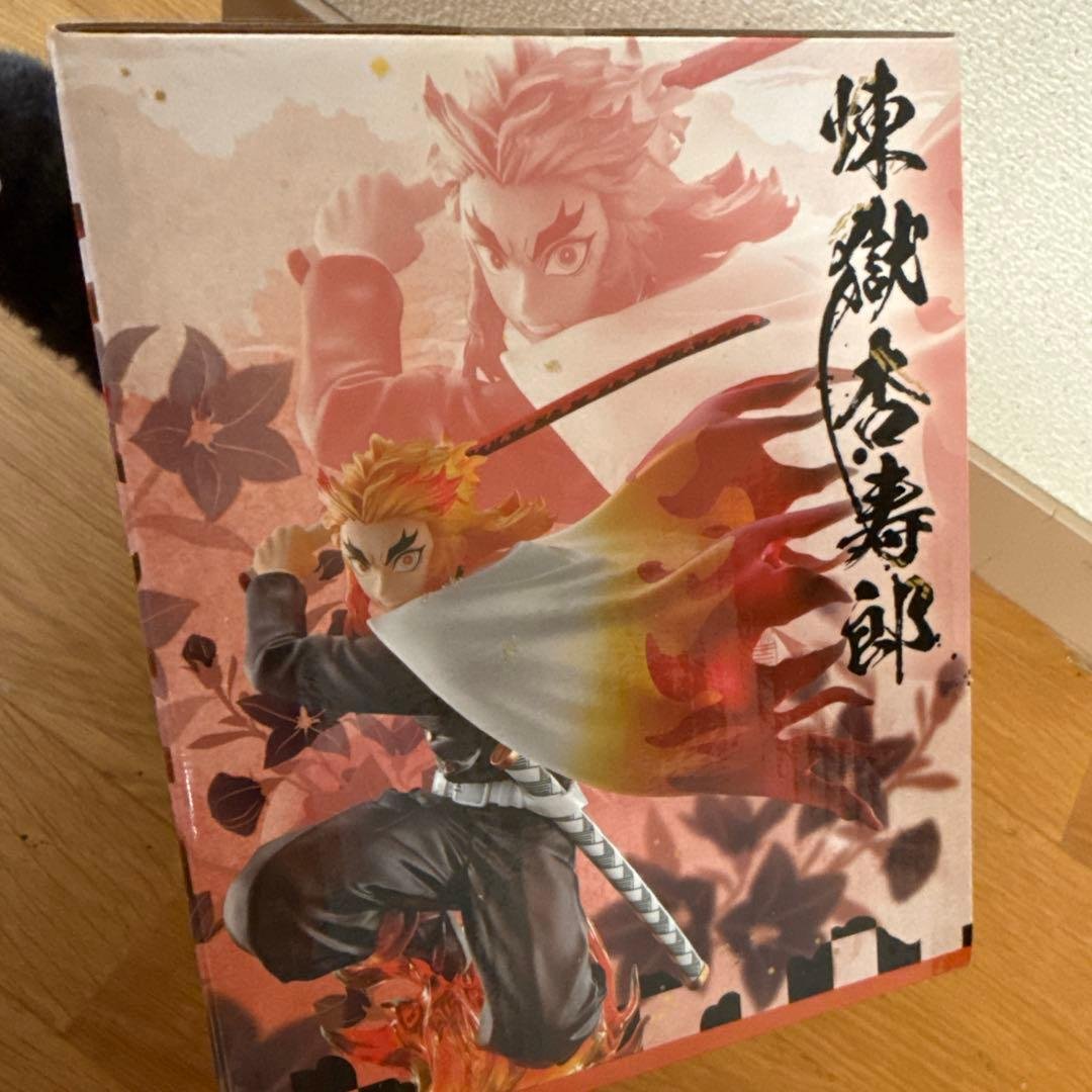 BANDAI SPIRITS Demon Slayer Ichiban Kuji — Kyojuro Rengoku Prize E Figure