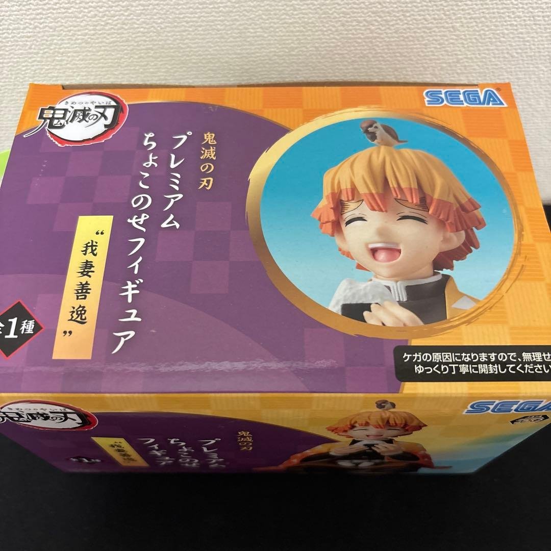 SEGA Guardianes de la Noche: Kimetsu no Yaiba Figura Premium Choco — Zenitsu Agatsuma