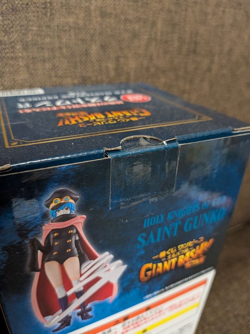Figura BANDAI SPIRITS One Piece — Último Premio del Arco Elbaf