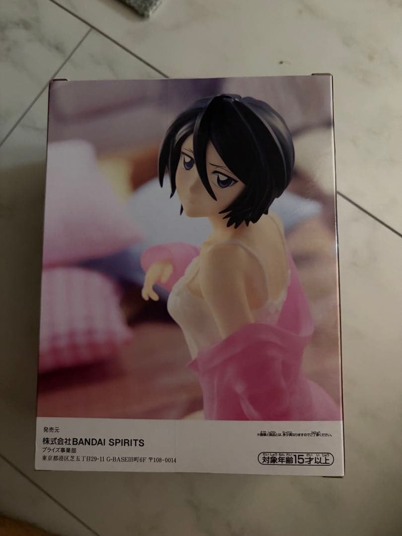 Figura Rukia Kuchiki Bleach Relax Time