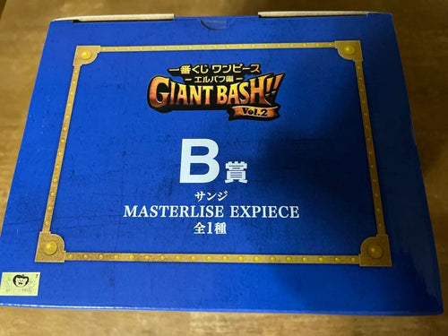 BANDAI SPIRITS Ichiban Kuji One Piece Lot B Sanji — Figurine MASTERLISE EXPIECE