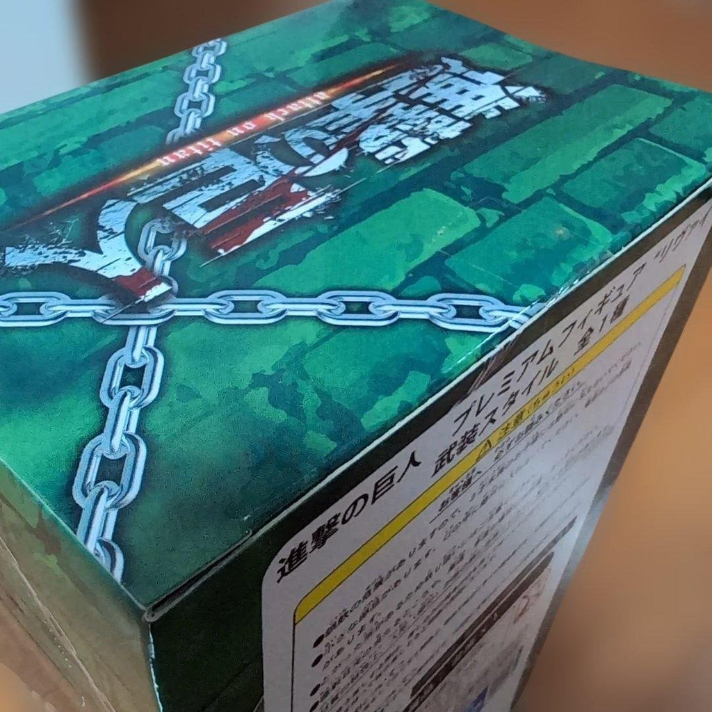 SEGA Attack on Titan Premium Figure — Levi, Weapon Style