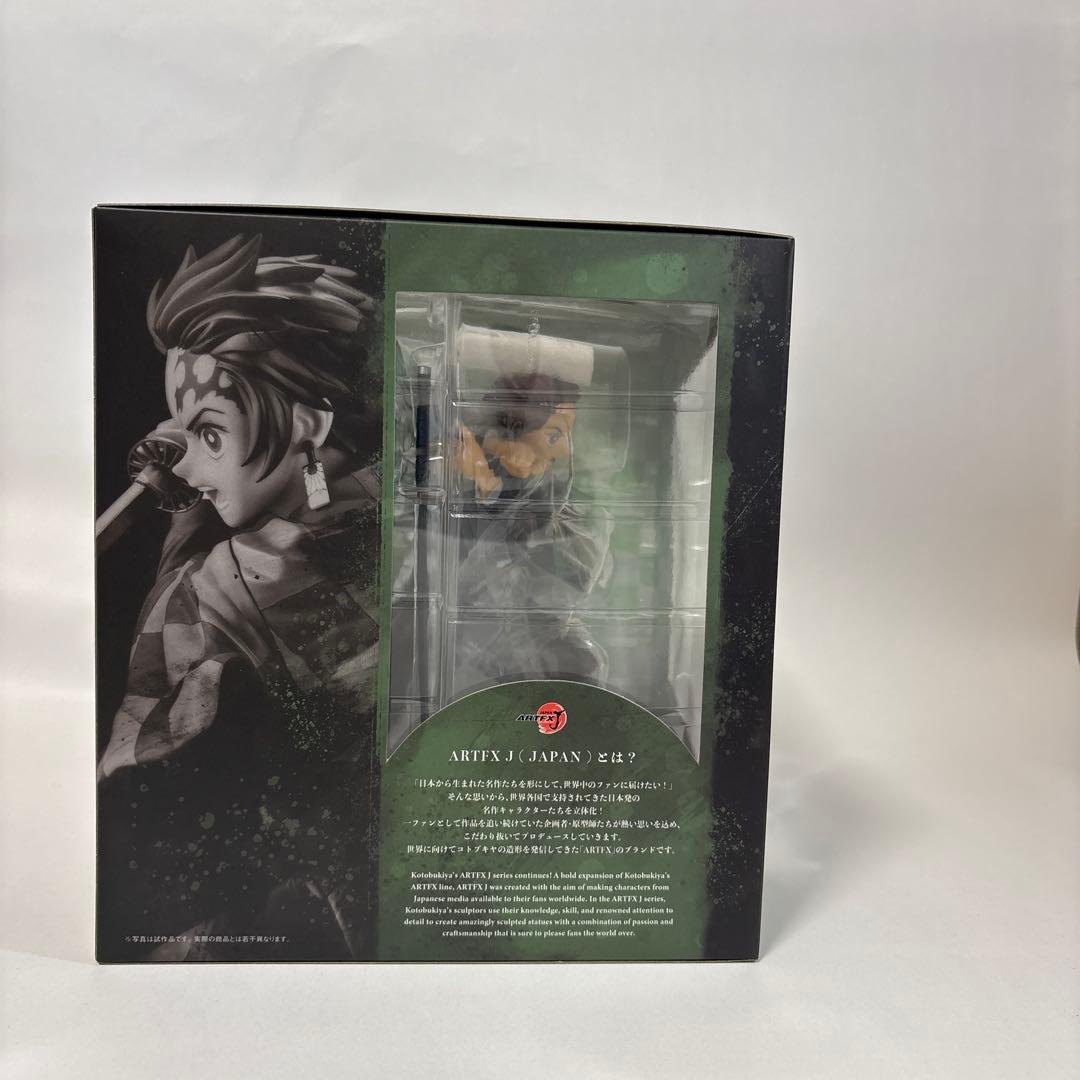 Kotobukiya ARTFX J 탄지로 카마도 — 귀멸의 칼날 피규어