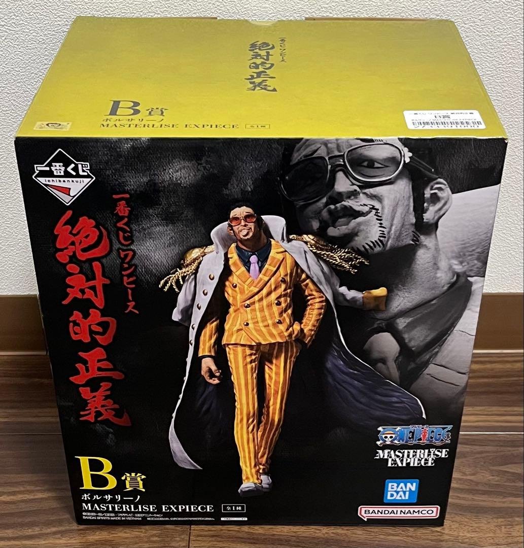 BANDAI SPIRITS 航海王 Ichiban Kuji — 波雅漢考克 公仔
