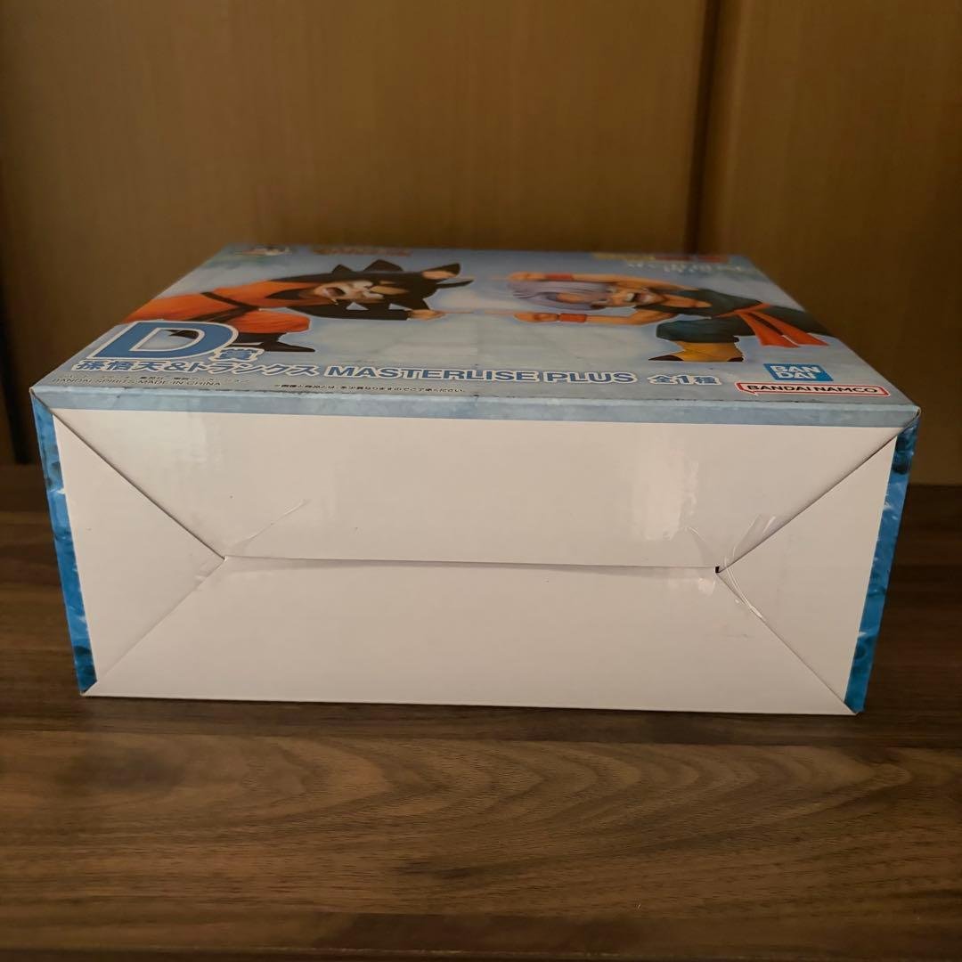 BANDAI SPIRITS Bola de Dragón Ichiban Kuji Premio D Gotenks y Trunks Figura