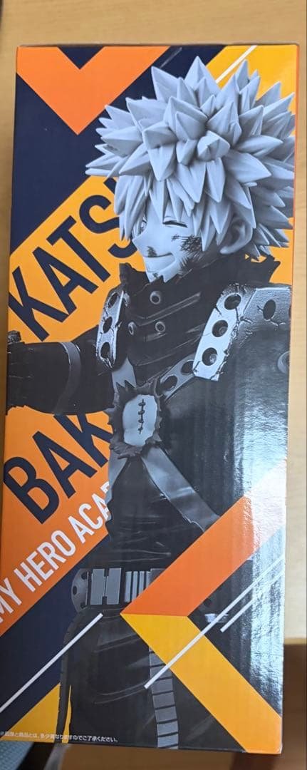 BANDAI SPIRITS Ichiban Kuji My Hero Academia Premio C Katsuki Bakugo — Figura MASTERLISE