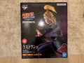 Figura BANDAI SPIRITS Deidara — NARUTO Shippuden Last One Prize