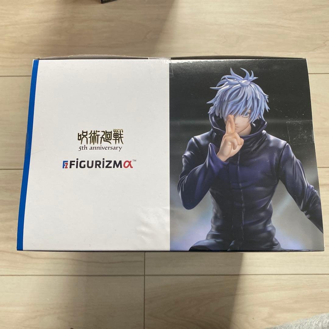 Jujutsu Kaisen Shibuya Incident FIGURIZM α Gojo Satoru Figure