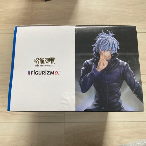 Jujutsu Kaisen Shibuya Incident FIGURIZM α Gojo Satoru Figure