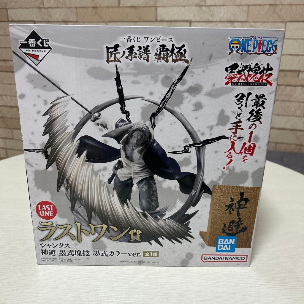 BANDAI Ichiban Kuji One Piece Last One Prize Shanks Figure — Takumi no Keifu Haken, Sumi-e Color Ver.