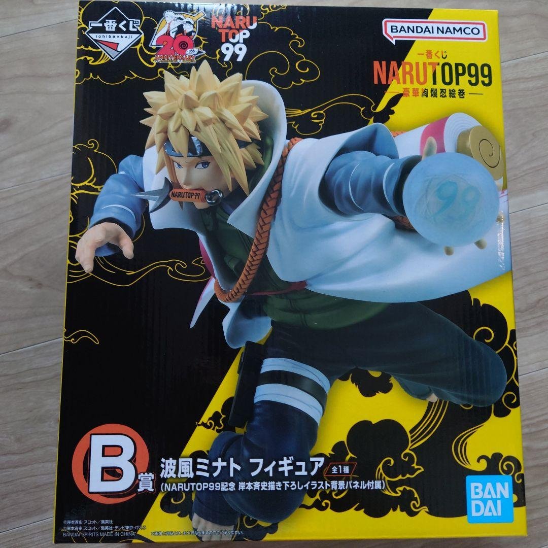 Figura BANDAI SPIRITS Naruto Minato — Premio B