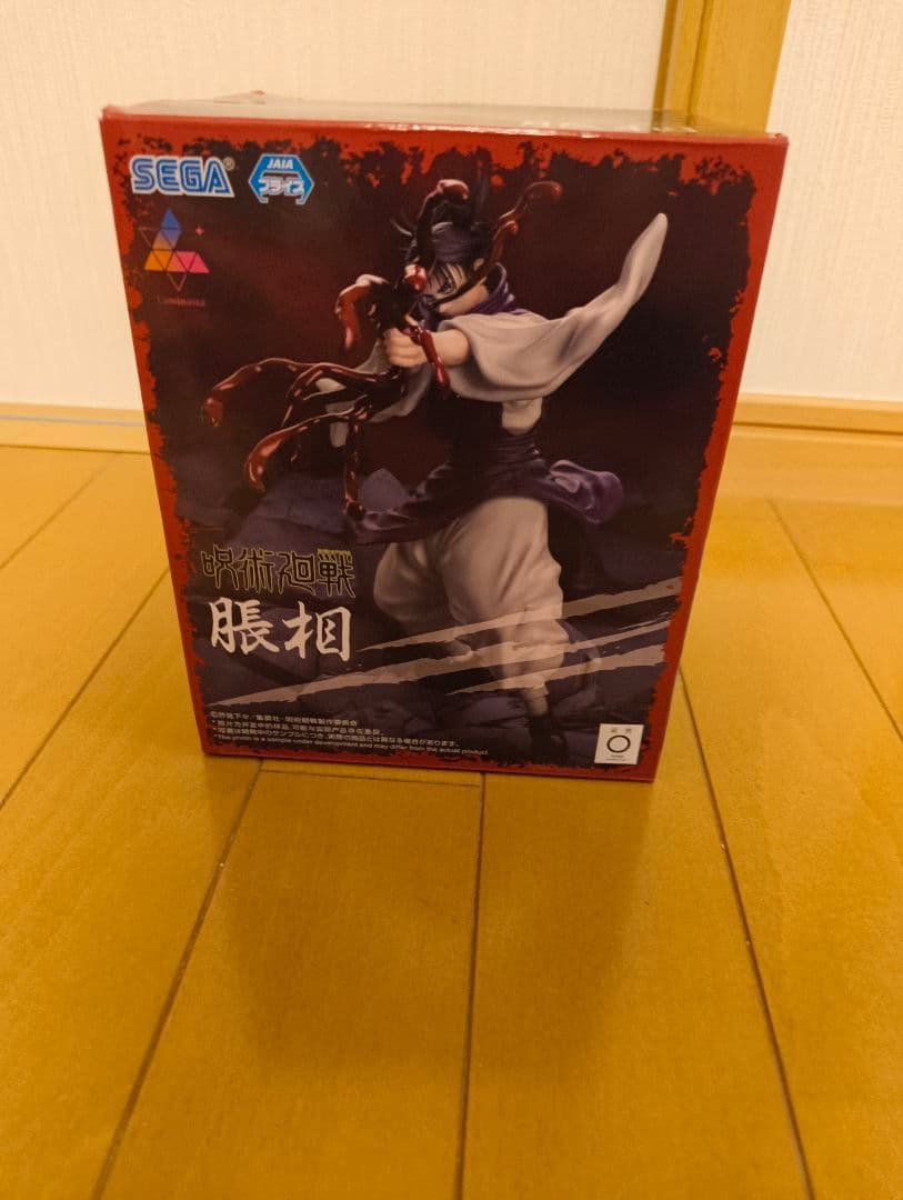 Figurine Jujutsu Kaisen Luminasta Choso — figurine prize Sega