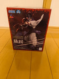 Figurine Jujutsu Kaisen Luminasta Choso — figurine prize Sega