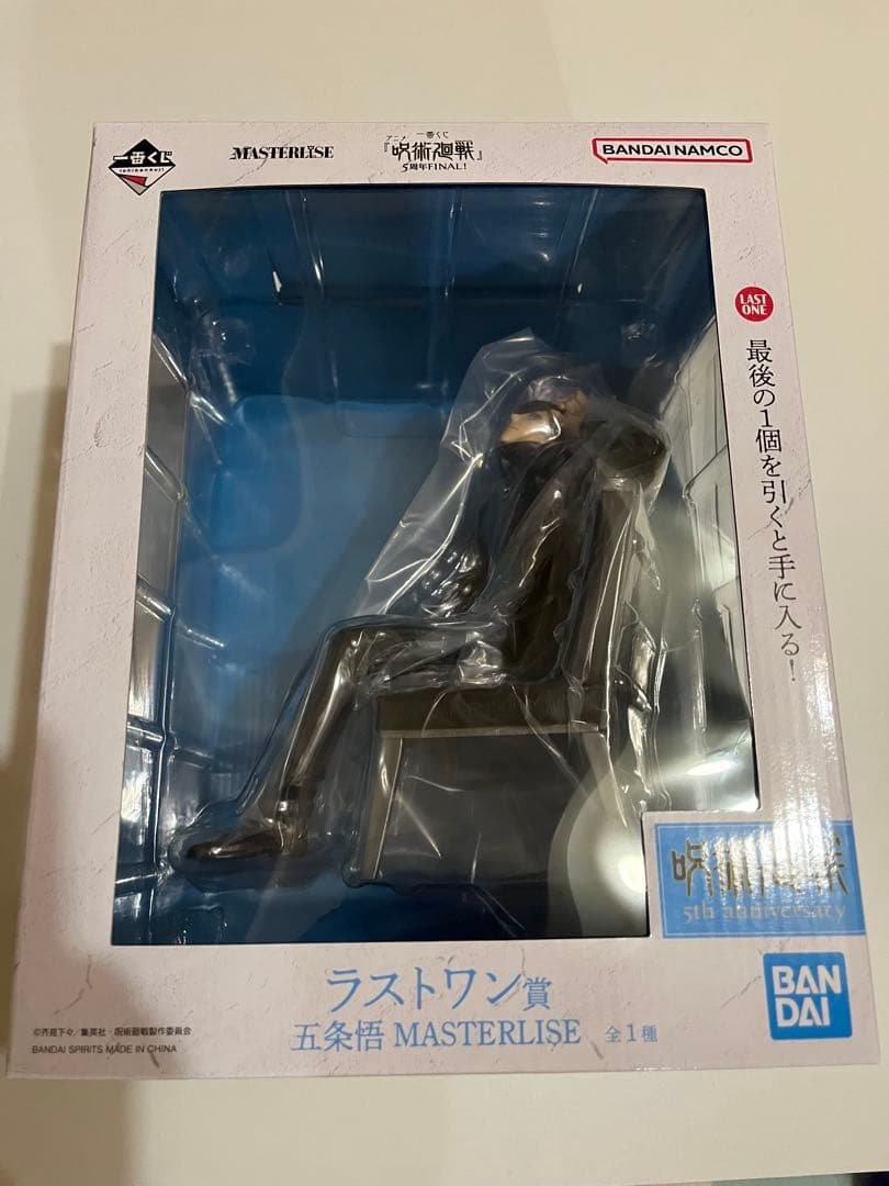 BANDAI Ichiban Kuji Jujutsu Kaisen 5th Anniversary Last One Prize — Figure di Satoru Gojo