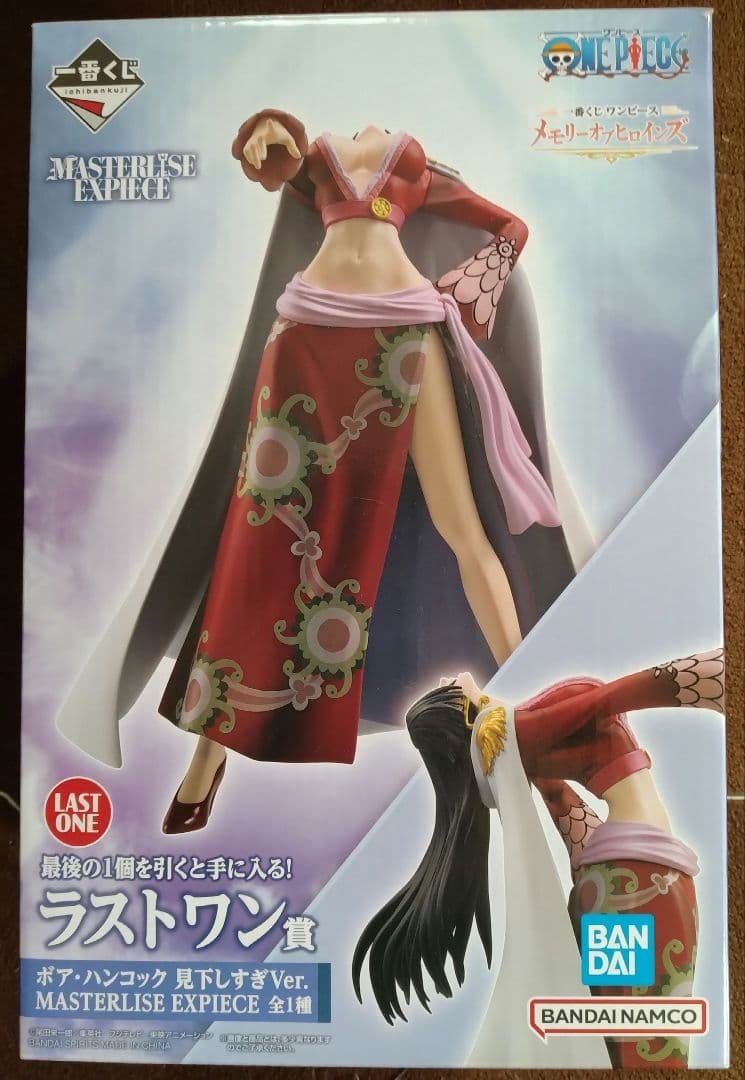BANDAI SPIRITS Ichiban Kuji One Piece — Figurine Boa Hancock