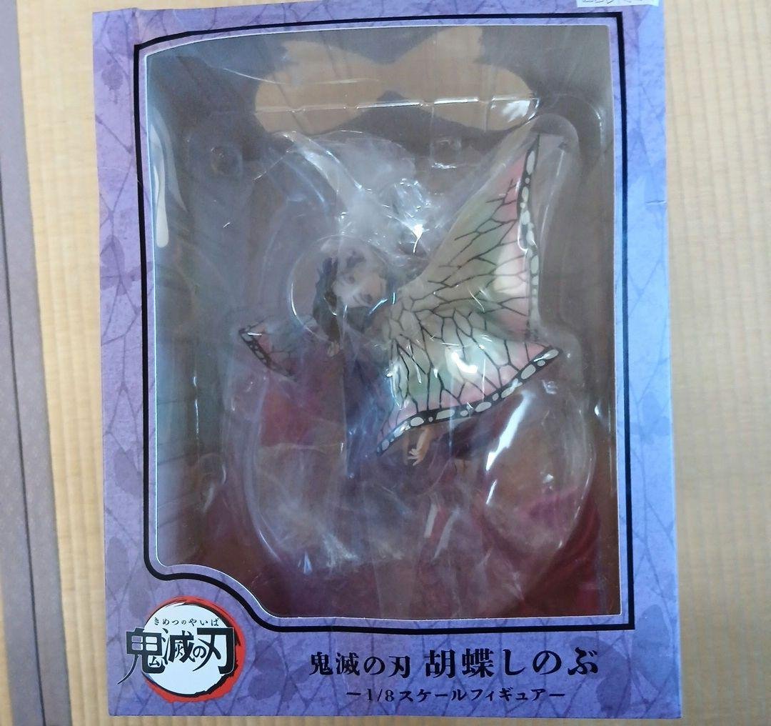 Figura Shinobu Kocho de Guardianes de la Noche: Kimetsu no Yaiba Escala 1/8
