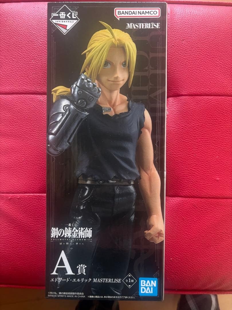 BANDAI SPIRITS Ichiban Kuji Fullmetal Alchemist Figurine Edward Elric