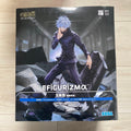 Jujutsu Kaisen Shibuya Incident FIGURIZM α Gojo Satoru Figure
